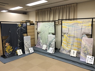 sousaku